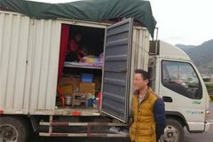 ���ӻ����ķ��� һ����С���۾���ͬ��