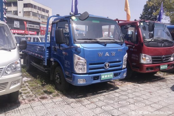 �Ż���ǧ&nbsp;�����³������Ῠ����6.48��