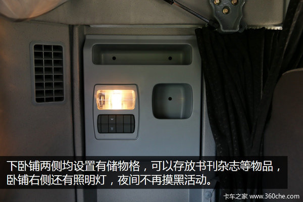 460������+12��&nbsp;ŷ��GTL���ܰ�ɶ�ʵ��