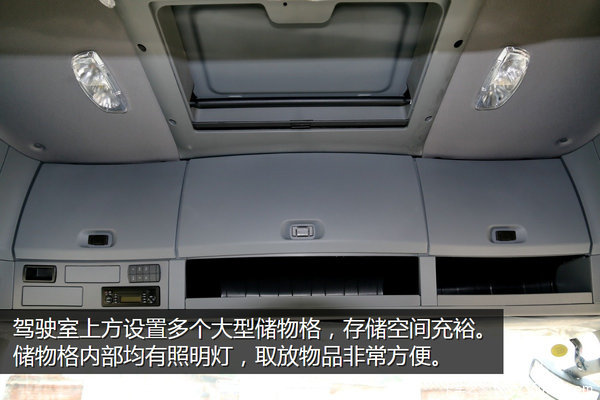 460������+12��&nbsp;ŷ��GTL���ܰ�ɶ�ʵ��