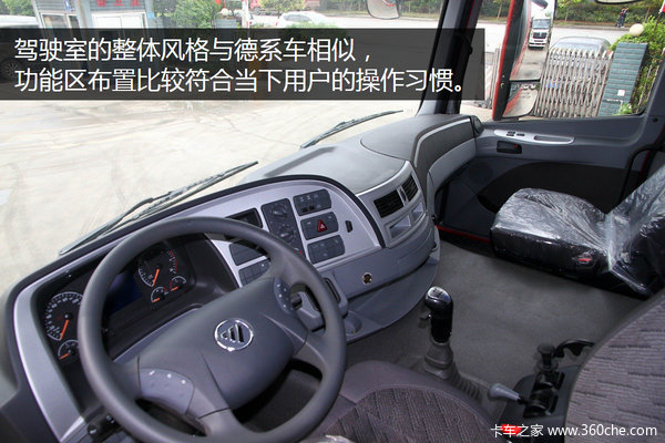 460������+12��&nbsp;ŷ��GTL���ܰ�ɶ�ʵ��