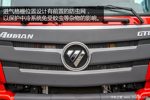 460������+12��&nbsp;ŷ��GTL���ܰ�ɶ�ʵ��