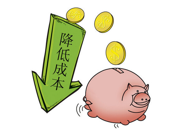 ���������ٻ���&nbsp;�����������Ҫ��·��