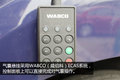 高效甩挂新势力 领航版4气囊悬挂配AMT