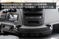 高效甩挂新势力 领航版4气囊悬挂配AMT