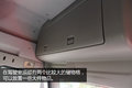 高效甩挂新势力 领航版4气囊悬挂配AMT