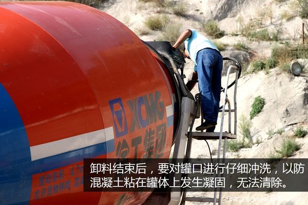 �꼾ǿ����Ϯ&nbsp;���������賵�����Ӧ��