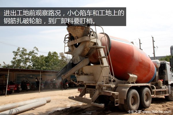 �꼾ǿ����Ϯ&nbsp;���������賵�����Ӧ��