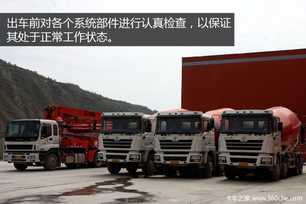 �꼾ǿ����Ϯ&nbsp;���������賵�����Ӧ��