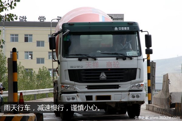 �꼾ǿ����Ϯ&nbsp;���������賵�����Ӧ��