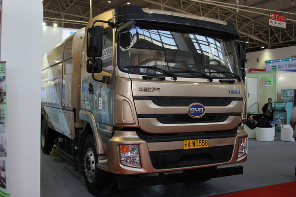 2016����չ�����ǵϴ��綯�ؿ�ɨϴ��