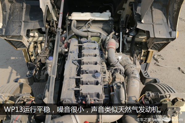 480������/��������&nbsp;X3000�ƽ�泤��(1)