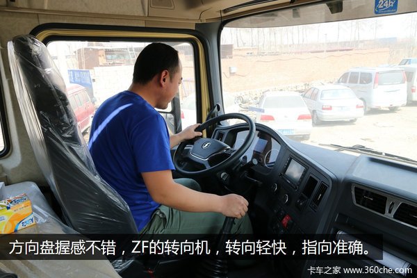 480������/��������&nbsp;X3000�ƽ�泤��(1)