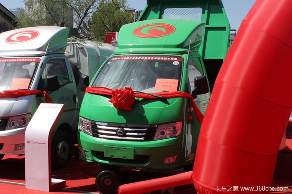 2016����չ�����ͳ�����ж����Ҫ������