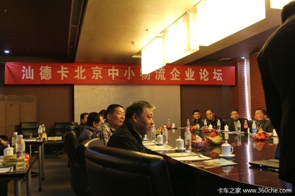 �����ն�&nbsp;�ǵ¿���С������̳�ھ��ٿ�