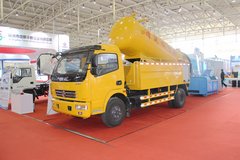 ���Ǳ�ը�����೵ ͼ����˳��ϴ���۳�