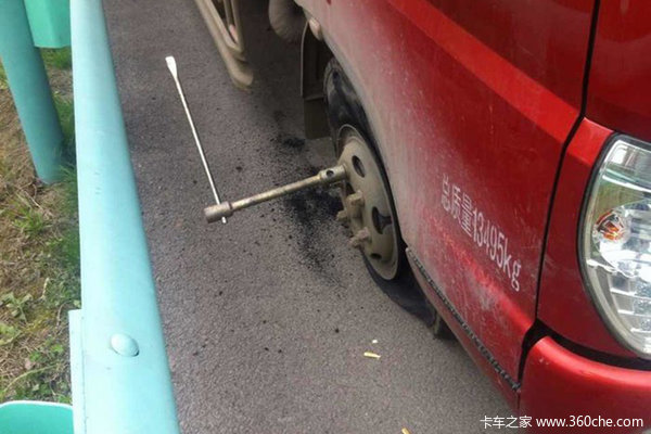 ��ը������������&nbsp;�ļ�����̥С����