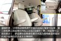 预售20.99万 实拍福特途睿欧Titanium版