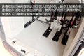 预售20.99万 实拍福特途睿欧Titanium版
