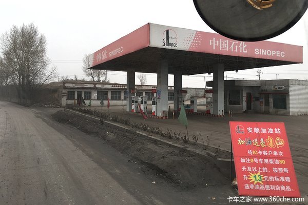 便宜没好货!油耗过高竟是低价油惹的祸