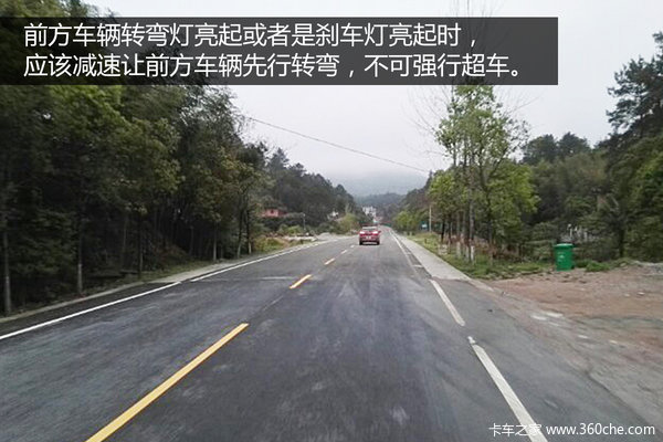 Ԥ�м�ʻ����Ҫ&nbsp;ѧ���⼸����Ҳ�Ǵ���