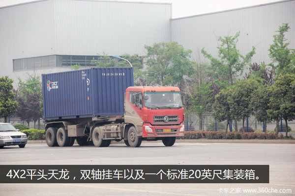 ׷����·��װ��&nbsp;����˦��װ��жЧ�ʸ�