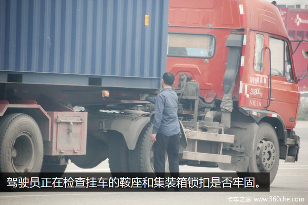 ׷����·��װ��&nbsp;����˦��װ��жЧ�ʸ�