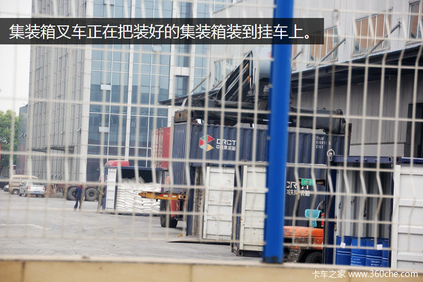 ׷����·��װ��&nbsp;����˦��װ��жЧ�ʸ�