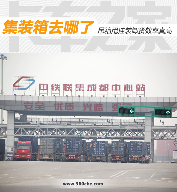 ׷����·��װ��&nbsp;����˦��װ��жЧ�ʸ�