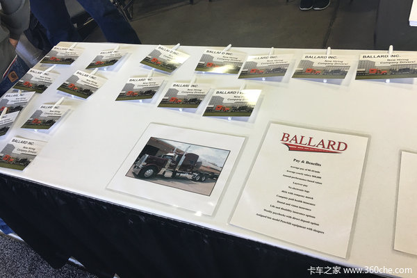 ����˾�������٣���չ��Ƹ�ֲ���ܸ���