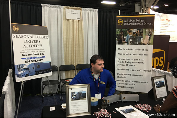 ����˾�������٣���չ��Ƹ�ֲ���ܸ���