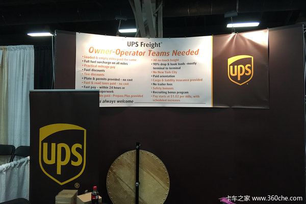 ����˾�������٣���չ��Ƹ�ֲ���ܸ���