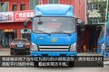 台阶式中控台 大柴发动机虎VH售8.68万