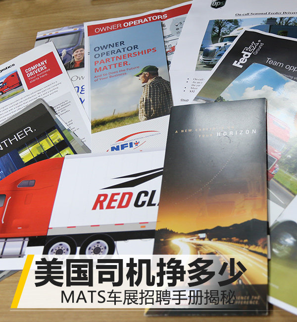 ����˾�������٣���չ��Ƹ�ֲ���ܸ���