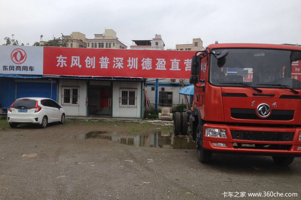 �³�����&nbsp;���ڶ��紴��6x2�ػ�����5ǧ