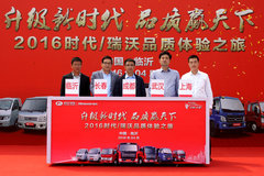 ��Ԫ�Żݲ�Ҫͣ ʱ������Ʒ������֮��