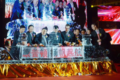 Ʒ�Ƽ���ŵ ��ף���ն��Ͻ�����������