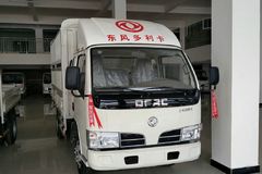 仅5.935万 南宁东风多利卡D5直降2850元