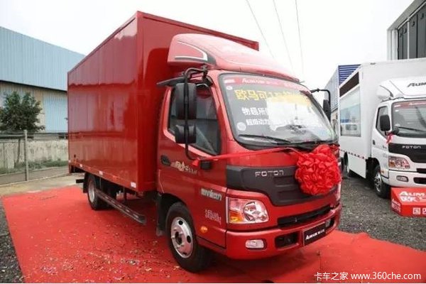 4��16��&nbsp;����ŷ����1ϵ�ƽ��ǿ����Ϯ