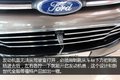 预售20.99万 实拍福特途睿欧Titanium版