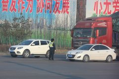 ����ͬ־������ ���� ˾���п�˵����