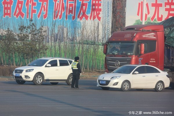 ����ͬ־������&nbsp;����&nbsp;˾���п�˵����