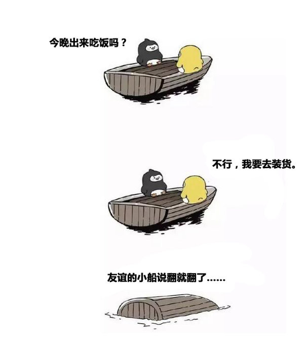 �Դӵ��Ͽ���˾��&nbsp;�����С��˵���ͷ�