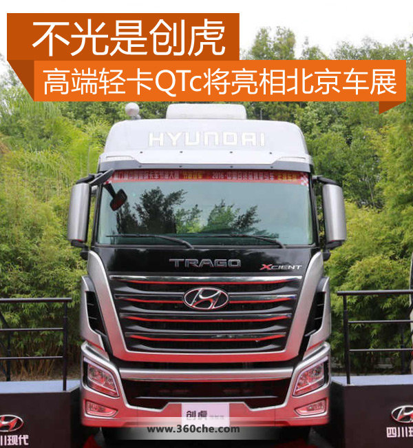 ������չ���ȿ�&nbsp;�Ĵ��ִ�QTc�Ῠ������