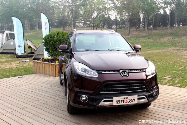 2016�й�(����)�Լ���¶Ӫ����ھ�����