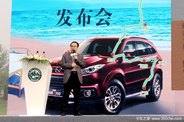 2016�й�(����)�Լ���¶Ӫ����ھ�����