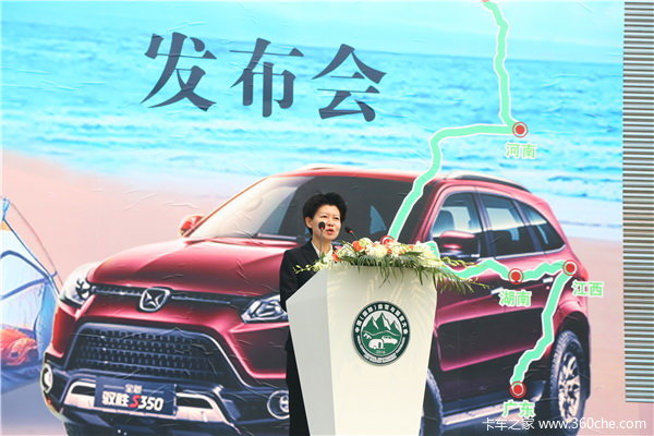 2016�й�(����)�Լ���¶Ӫ����ھ�����