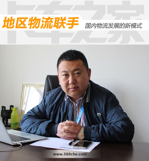 壹米滴答老总_壹米滴答图片(3)