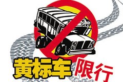 �̱��ĳɻƱ����⴦�� ���ݳ����ǵĻ�