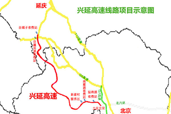 缓解交通压力 兴延高速预计2018年完工